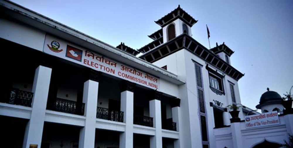 निर्वाचनसम्बन्धी तीन विधेयक अलपत्र