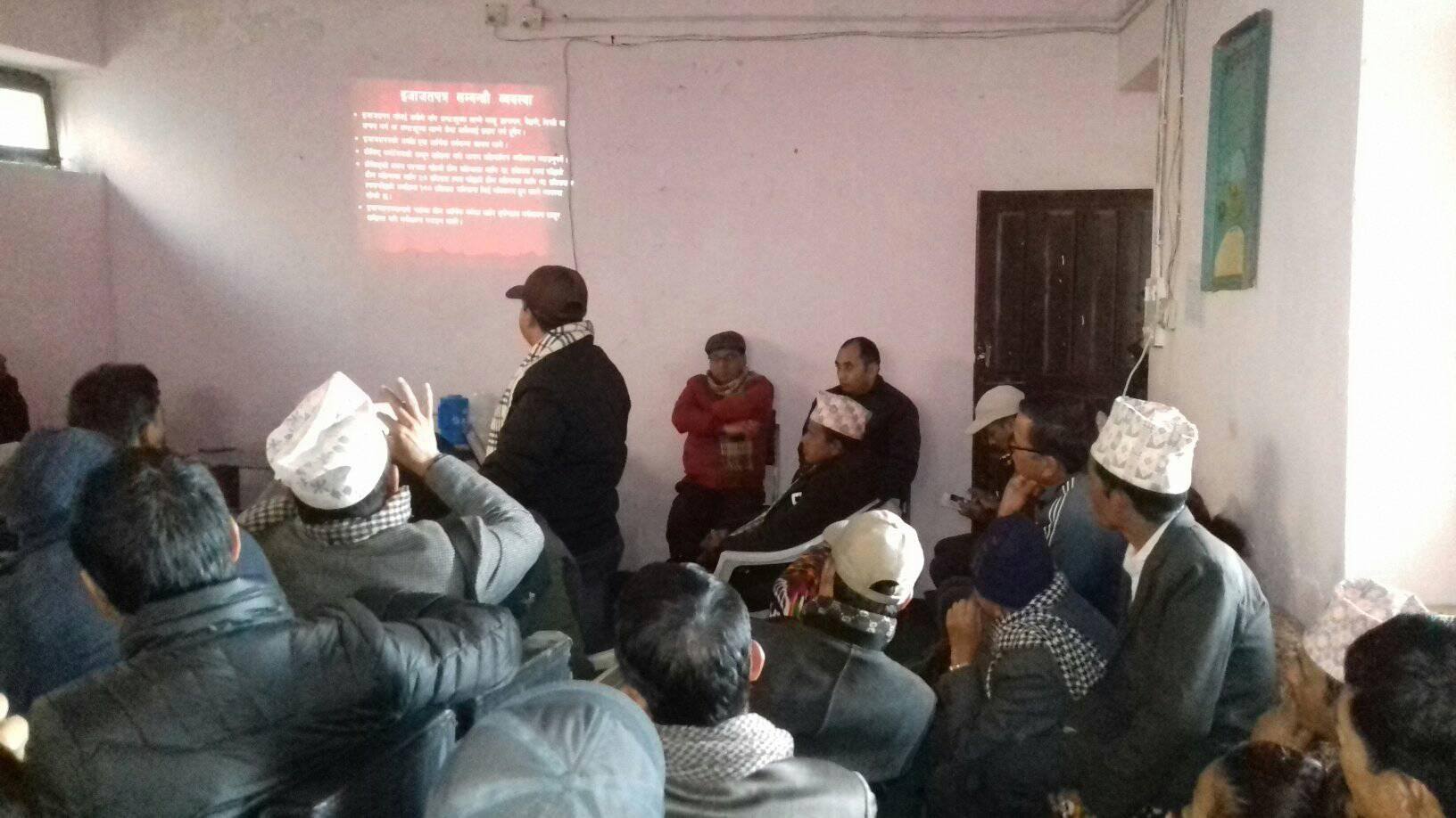 जनचेतना जगाउन करदाता शिक्षा