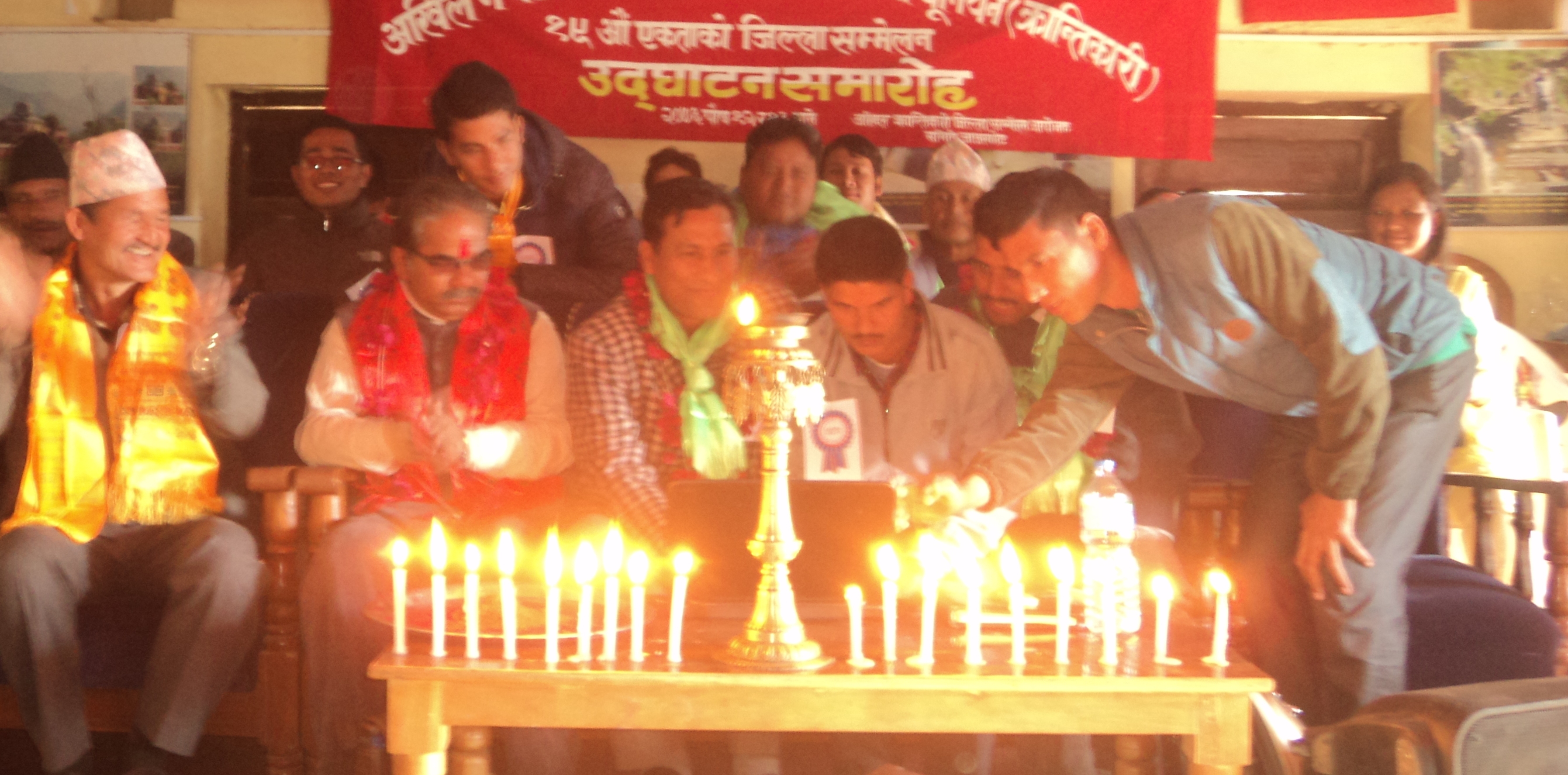 भेरी खवरको औपचारिक उद्घाटन