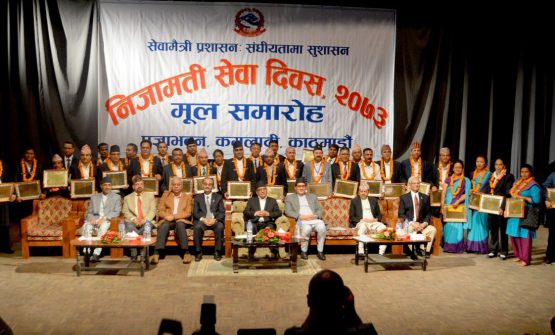 कर्मचारीको उमेर हदसम्बन्धमा तीव्र बहस