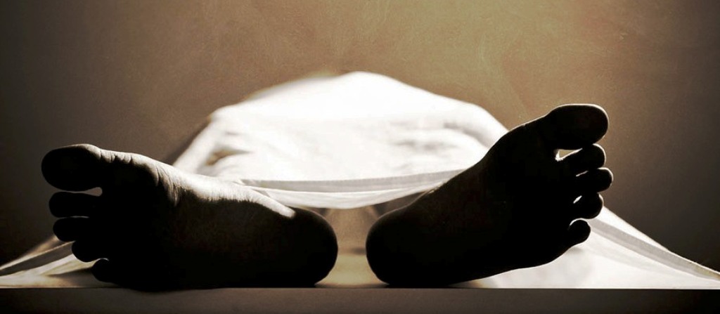 युवतीको रहस्यमय मृत्यु
