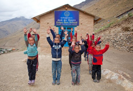 हिँउदे बिदासंगै बन्दभए डोल्पाका सम्पुर्ण बिद्यालय