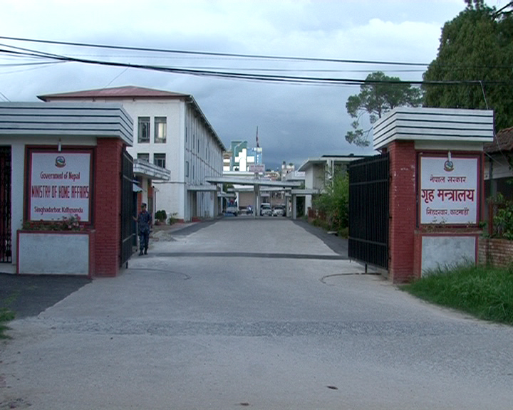 सरकारले ल्यायो स्थानीय तह निर्वाचन कानुन
