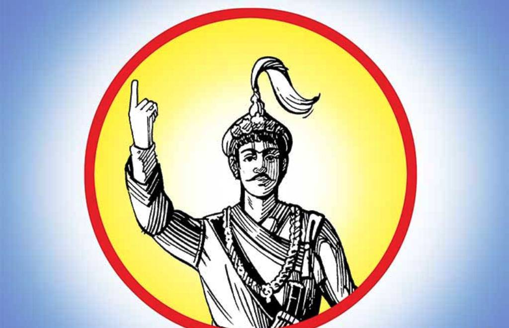 पृथ्वीनारायणको दिव्योपदेश र राष्ट्रिय हित