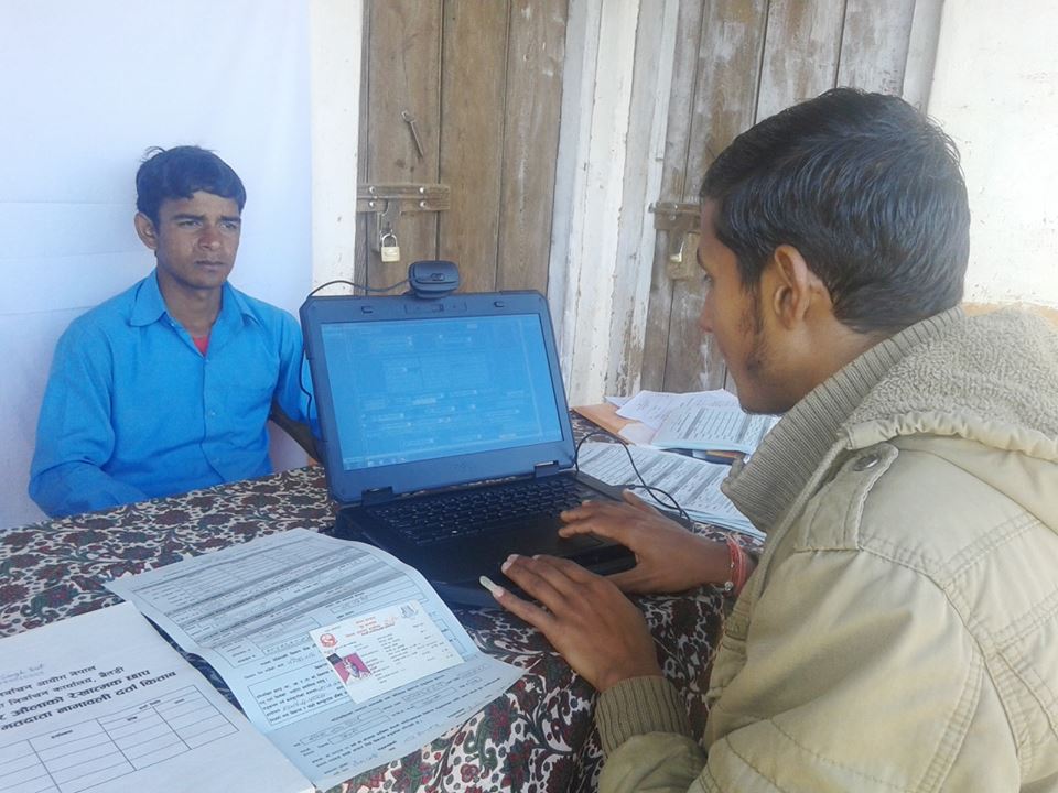 बैतडीमा मतदाता नामावली संकलन कार्य सम्पन्न, दुई हजार ४ सय मतदाता थपिए