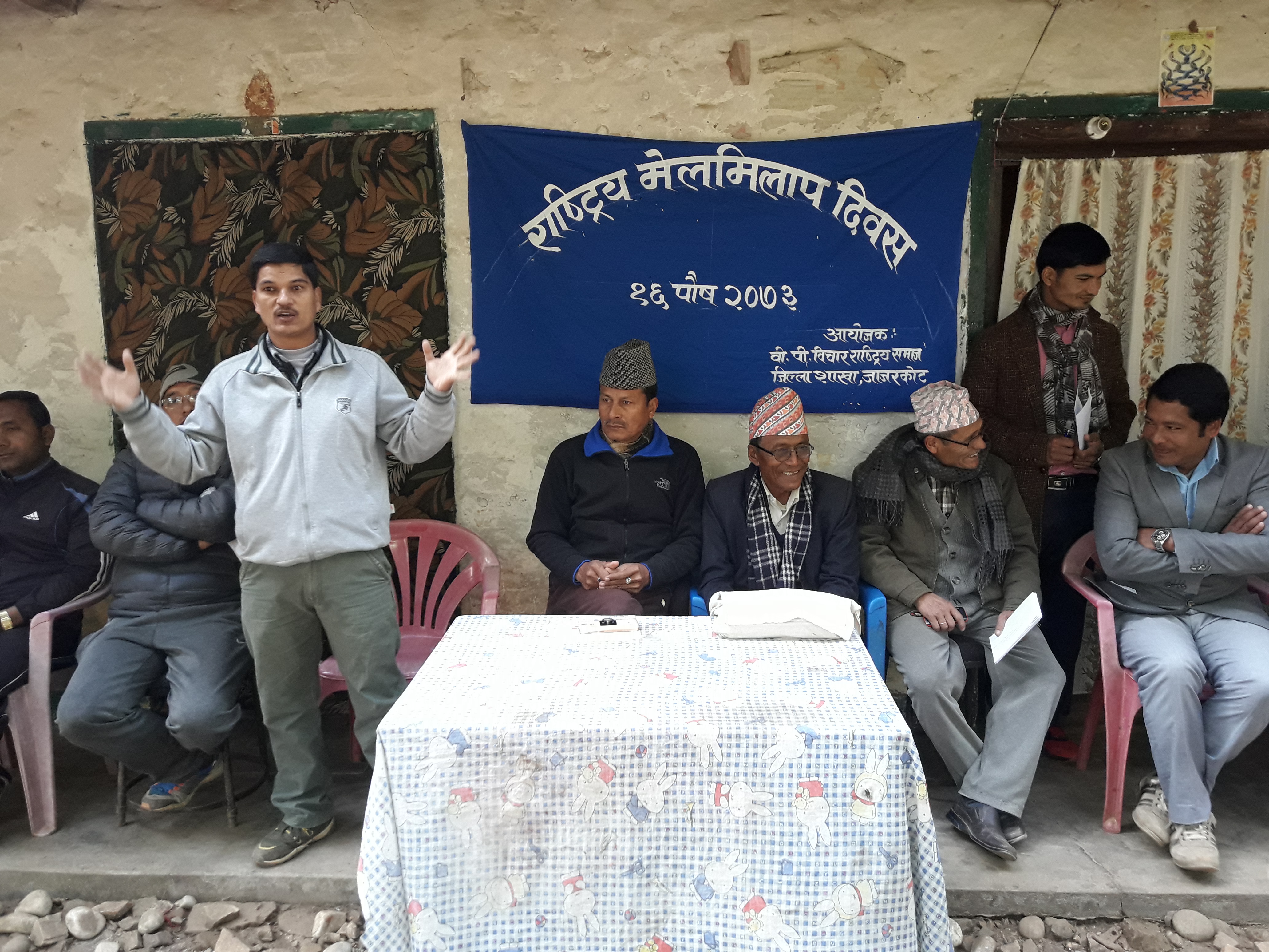 कार्यर्ताको गुनासो  काँग्रेस विपीको वाटो हिडेन