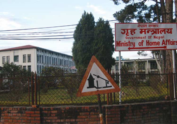 सात सीडीओसहित २१ उपसचिवको सरुवा सूचीसहित