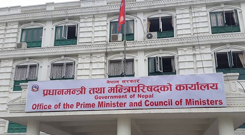 मन्त्रीपरिषद् निर्णय  शीर्ष तहमा छलफलपछि मात्रै पुनसंरचना प्रतिवेदन पारित गर्ने
