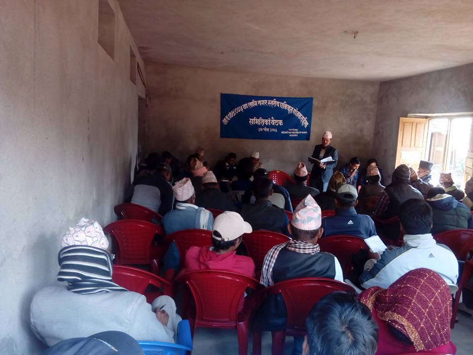 भेरी मालिका नगरपालिकाको सुक्रवार ११ वजे तेस्रो नगरपरिषद् सार्वजानिकीकरण हुँने