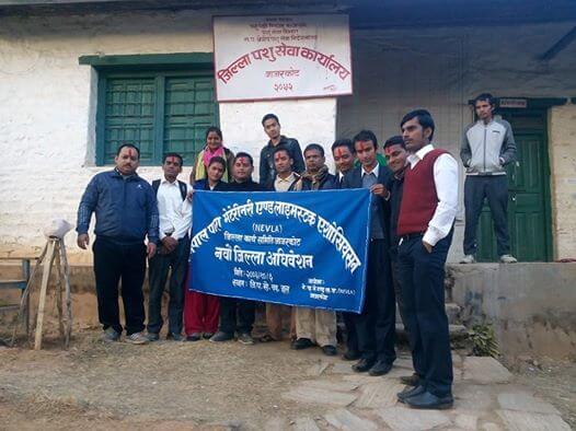 नेपाल पारा भेटनरी एन्ड लाइभ स्टक एशोसियशन जाजरकोटको अध्यक्षमा तिलक राना