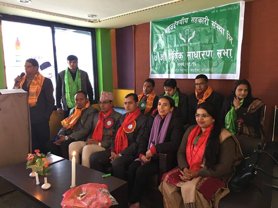 बुटवलको आन्दोलन सेलाएपछि सहकारीको प्रमुख अतिथि भए टोपबहादुर !
