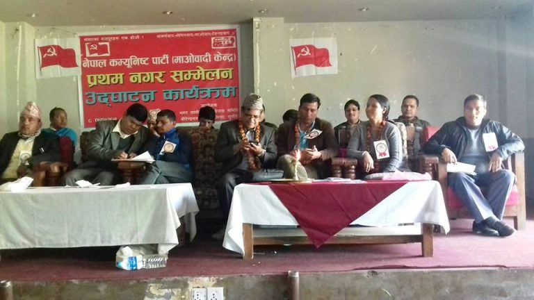 जनतालाई राज्यसंग जोड्न संघीयता ल्याएका हौं पूर्व गृहमन्त्री बस्नेत