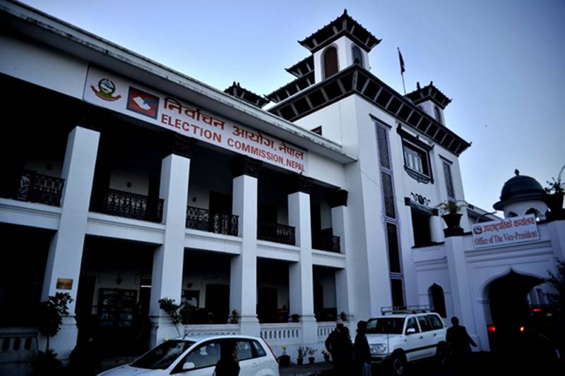 स्थानीय निर्वाचनको कार्यतालिका सार्वजनिक, वैशाख १६ मनोनयन दर्ता