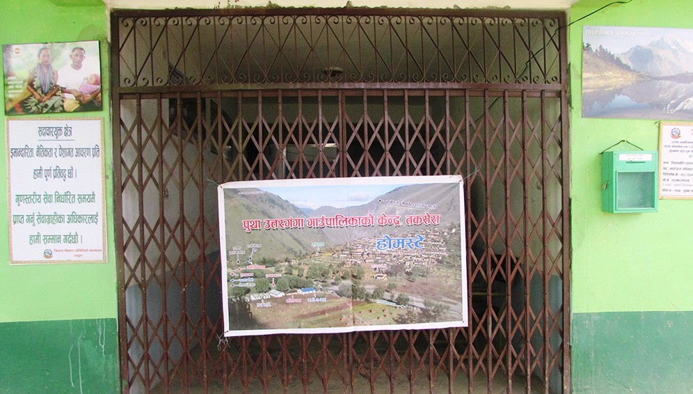 २५ घण्टादेखि आन्दोलनकारीको कब्जामा जिविस कार्यालय
