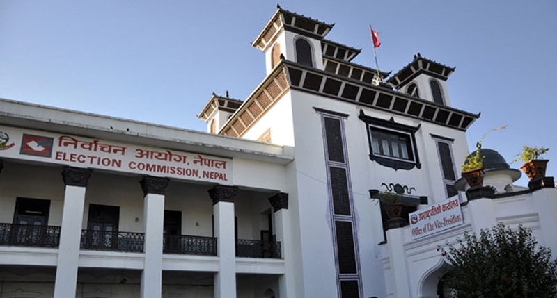 फागुन १८ देखि निर्वाचन आचारसंहिता लगाउने तयारी
