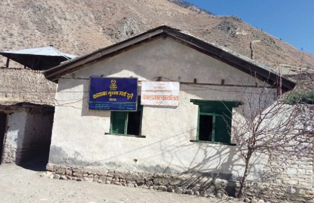 डोल्पा कारागारमा महिला बन्दीगृहमा पुरुष