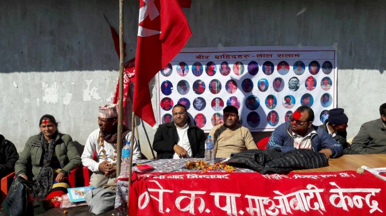 डडेल्धुरामा शेरबहादुर देउवाकै काका माओवादी केन्द्रमा प्रवेश