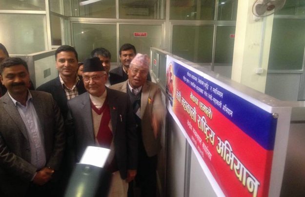 संशोधन प्रस्तावलाई प्रक्रियामा लान दिने तर विपक्षमा उभिने एमालेको निष्कर्ष