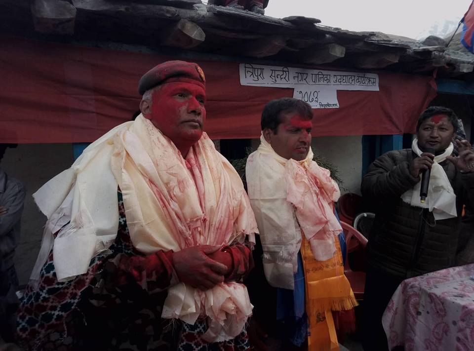 पहाडीलाई सम्मान