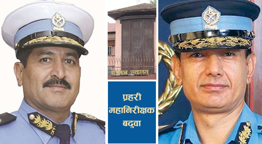 प्रहरी महानिरीक्षकमा चन्दको बढुवा बदर