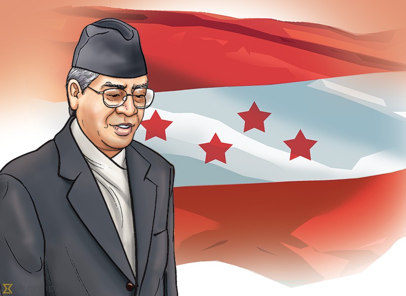 यस्तो रह्यो पहिलो दल कांग्रेसको ११ महिना,  के के गरे देउवाले साढे ११ मा ?