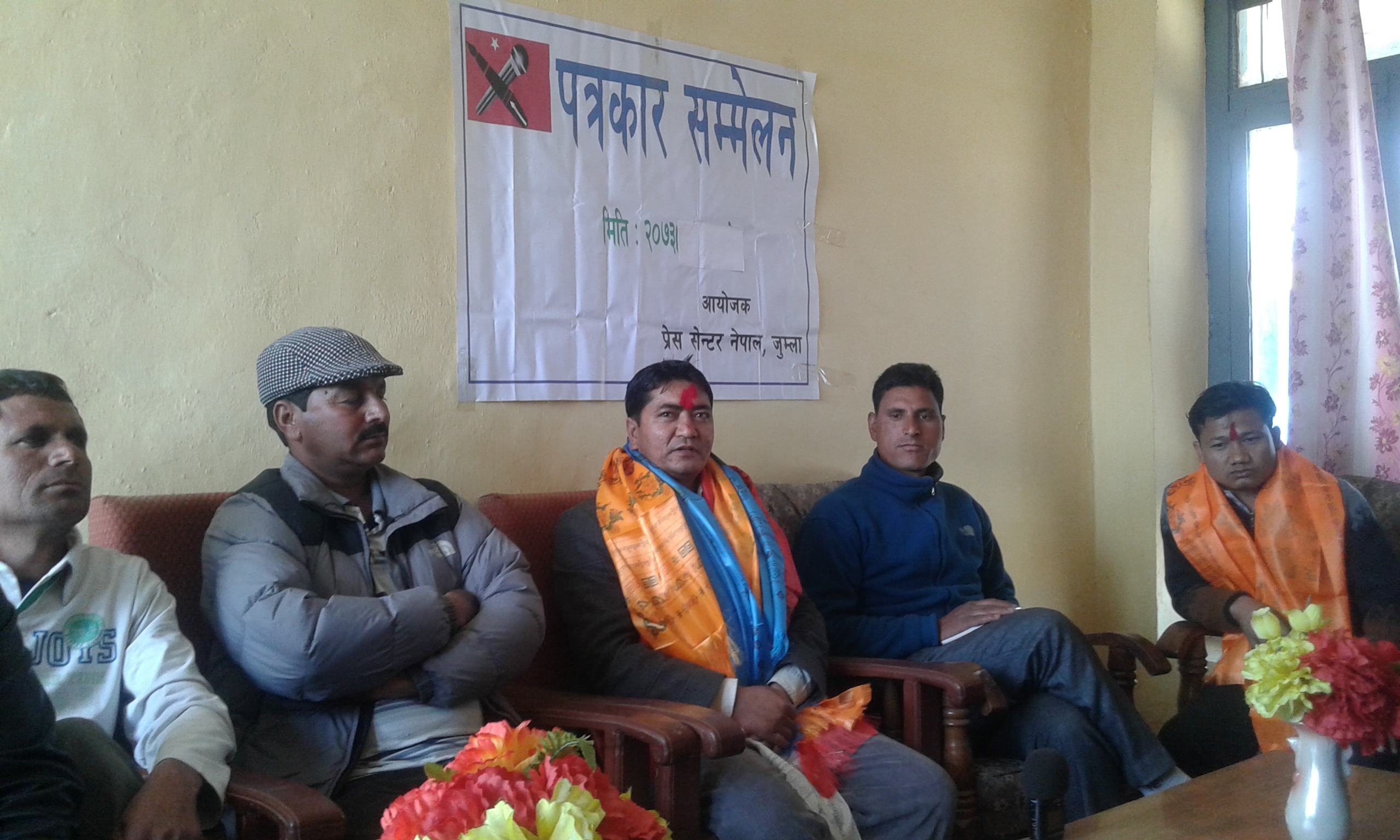घरदैलोमा सिंह दरबारको अधिकार ः अध्यक्ष भण्डारी