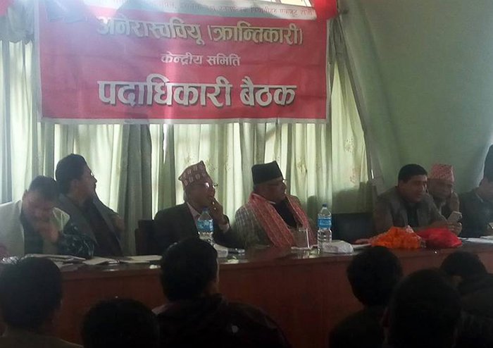 स्थानीय तहमा लाग्ने ताला तोड्ने प्रधानमन्त्रीको घोषणा