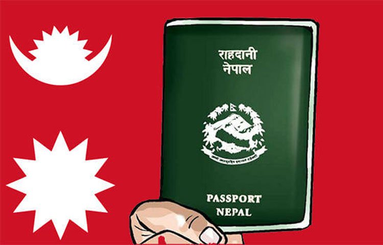 अब खाडी मुलुक घुम्न जान नपाइने