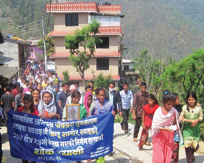 जाजरकोटका एनजीओकर्मीले गाउँ छाडे