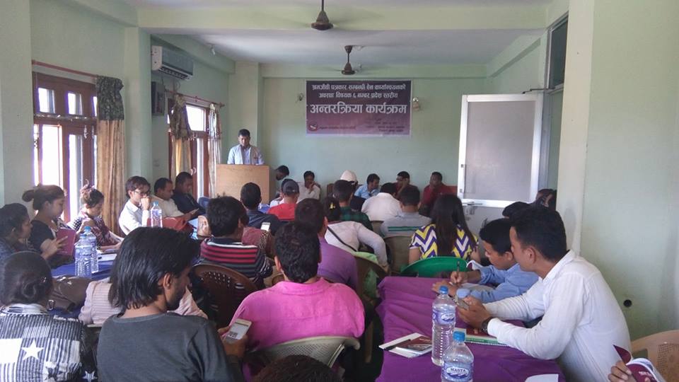पारिश्रमिक नपाएको ६ नम्वर प्रदेशमा पत्रकारको गुनासो