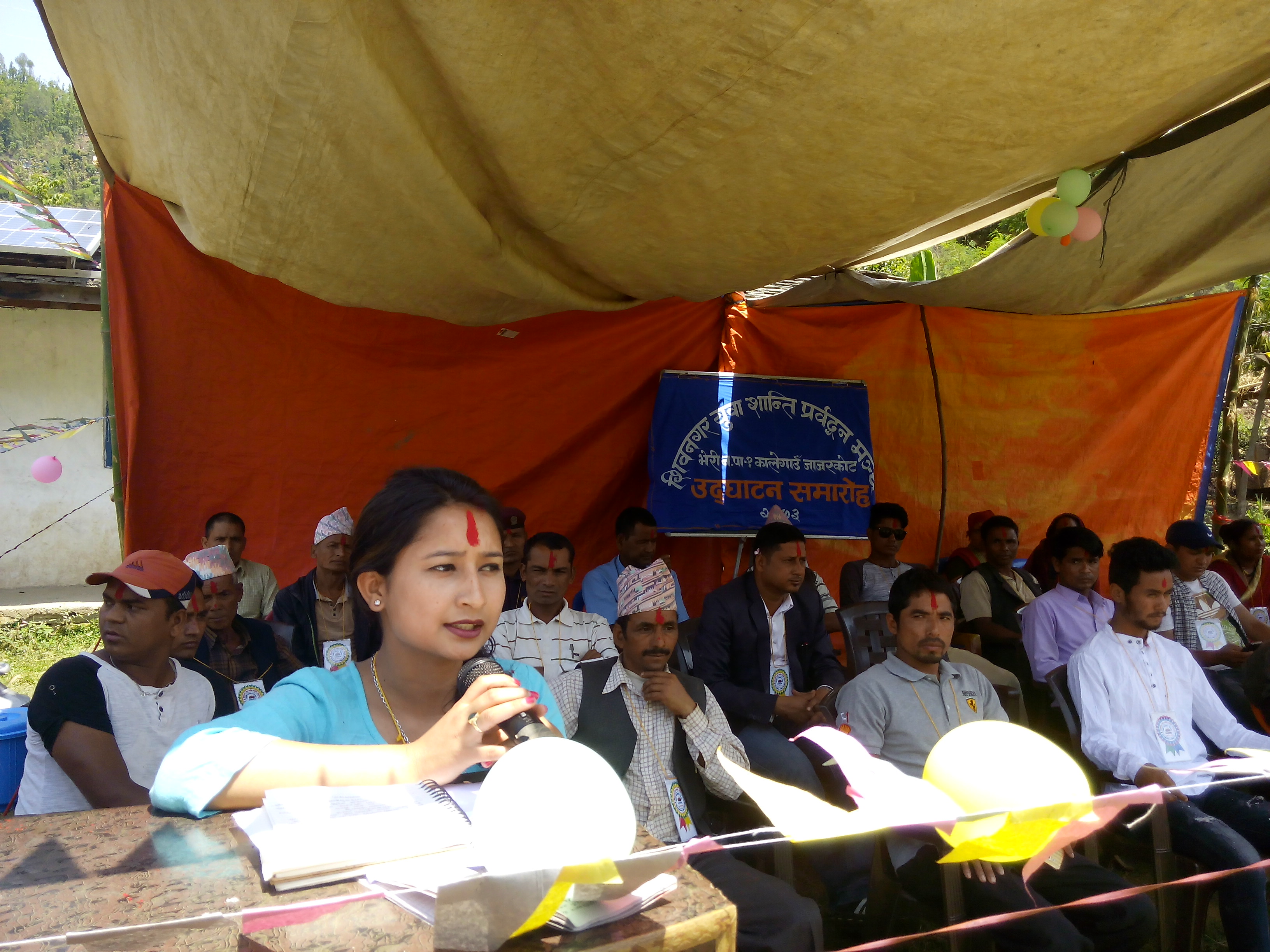 युवा क्लवद्धारा मनाइयो गणतन्त्र दिवश
