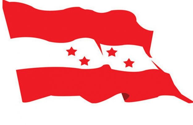 निर्वाचनका लागि कांग्रेस केन्द्रीय नेताहरु जिल्ला–जिल्लामा खटिए (सूचीसहित)