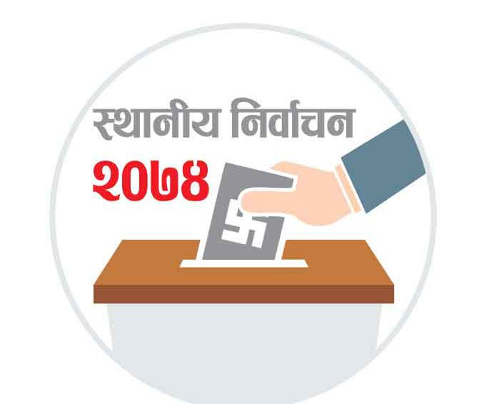 चारवटा केन्द्र महिलाको जिम्मामा