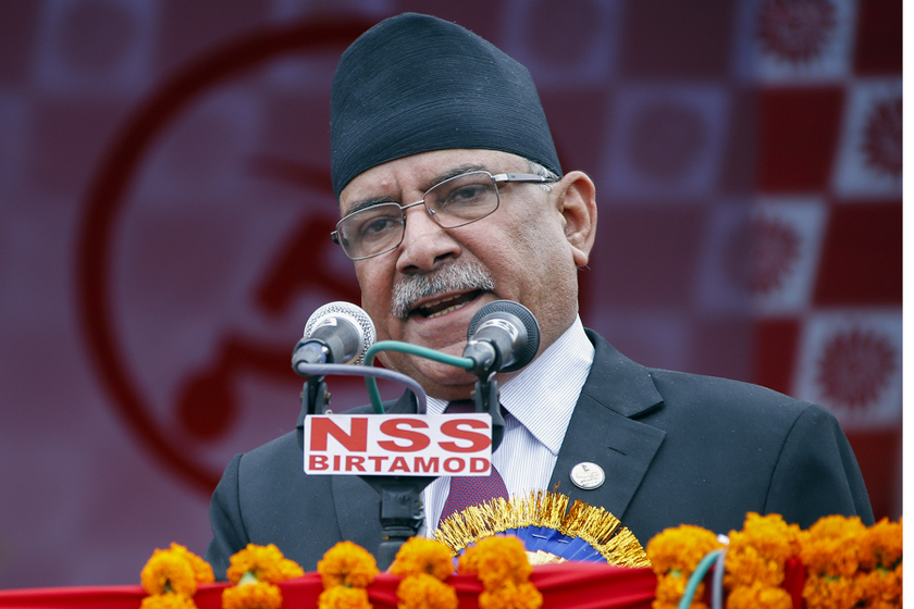 प्रहरीको हत्या गर्नेलाई उन्मुक्ति दिने सरकारको कुनै निर्णय छैन : प्रधानमन्त्री प्रचण्ड