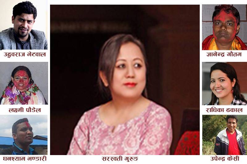 पत्रकार: केहीले स्थानीय चुनावमा जिते, केही हारेर मैदानबाट फर्किए