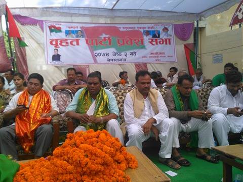संविधान संशोधन नभएपनि दोस्रो चरणको निर्वाचनमा सहभागी हुने घोषणा
