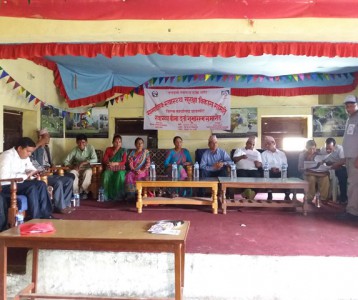 जाजरकोटमा स्वास्थ्य बीमा दर्ताको शुभारम्भ