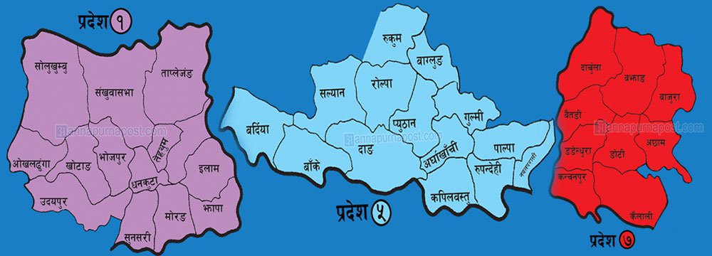 बुधबार बिहान ७ बजेदेखि साँझ ५ बजेसम्म मतदान