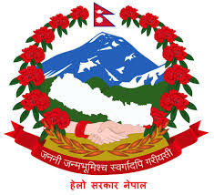 सहलगानी आयोजनामा सरकारले ७ प्रतिशत वेहोर्ने