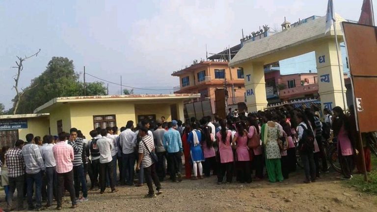 मप विश्वविद्यालय : राेकिएन संयुक्त विद्यार्थीको आन्दोलन