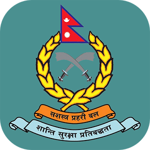 सशस्त्रमा मध्यरातमा पाच जना एसएसपी डिआईजी बढुवामा सिफारीस गृहमन्त्री शर्मालाई पहिलो गास मै ढुंगा
