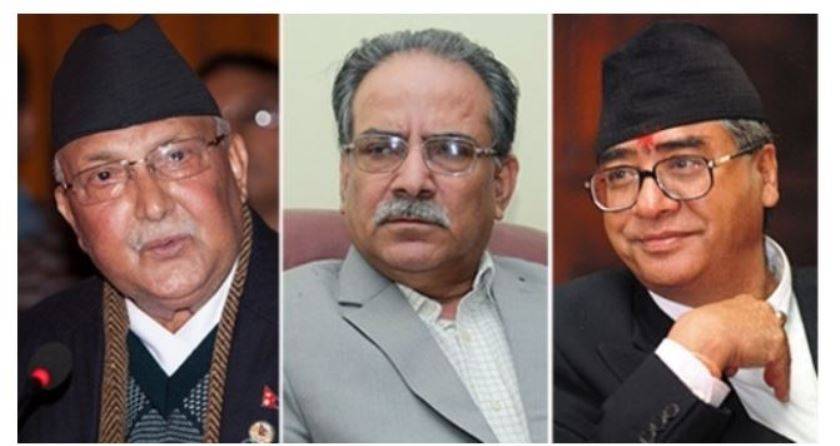 डेडलाइन असार १४ ,शीर्ष नेतालाई भाषण गर्न भ्याई नभ्याई