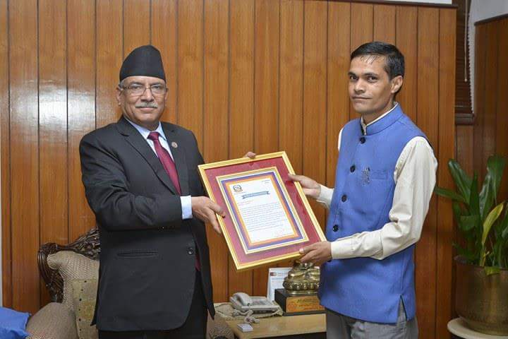 प्रधानमन्त्रीद्धारा जाजरकोटका आचार्य सम्मानित