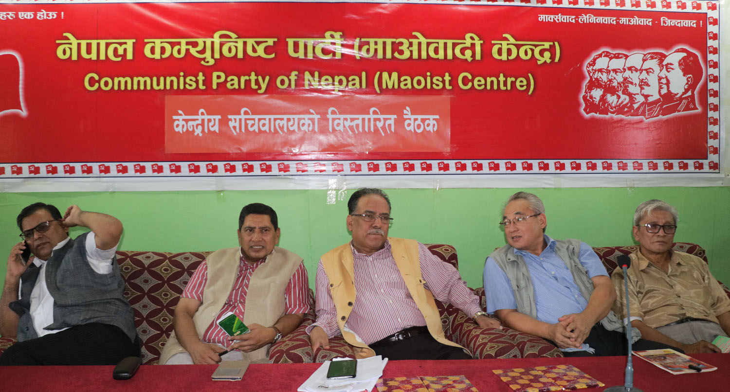 सचिवालय बैठकमा दाहालको आक्रोश , गुट चलाउने भए पार्टी विघटन गरौं