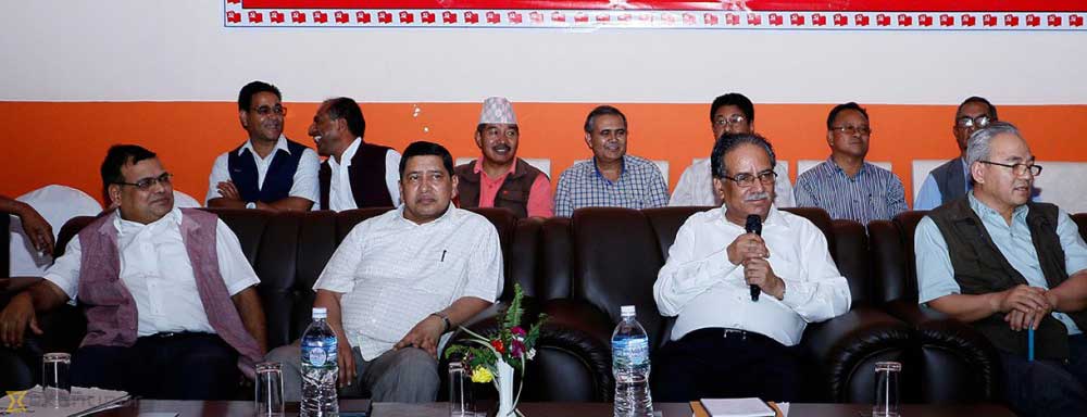 किन भागे अक्षय कोषबाट भागे माओवादी नेता