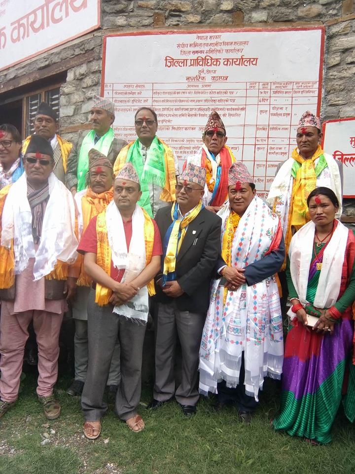 डोल्पामा जिल्ला समन्वयको निर्वाचन नहुने !