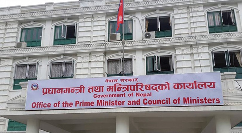 ११ डिआईजी एआईजीमा बढुवा,योजना आयोगको उपाध्यक्षमा वाग्ले