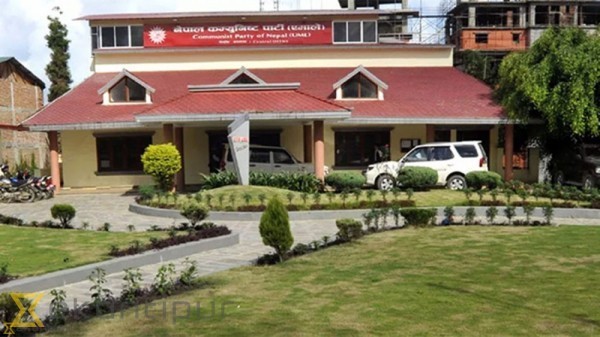 गोविन्द केसीका माग पुरा गर्न एमालेको सरकारलाई चेतावनी