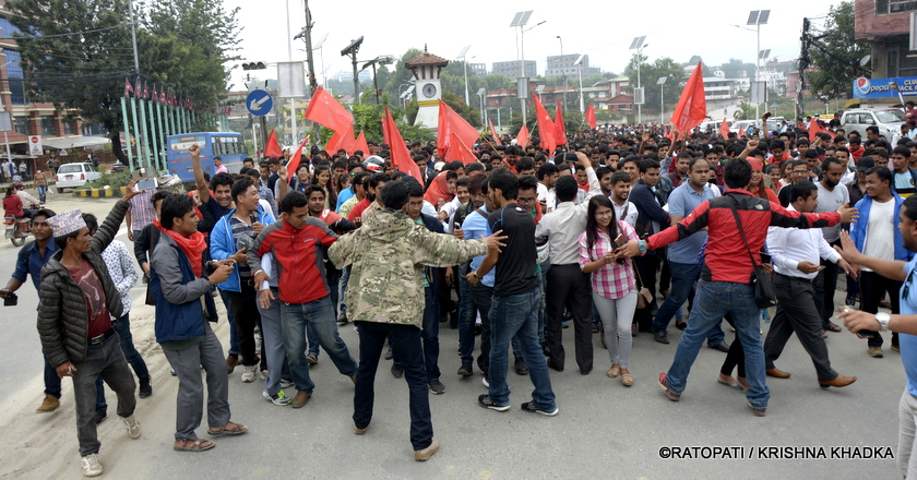 तस्बिरमा यस्तो देखियो क्रान्तिकारीको राष्ट्रिय सम्मेलन