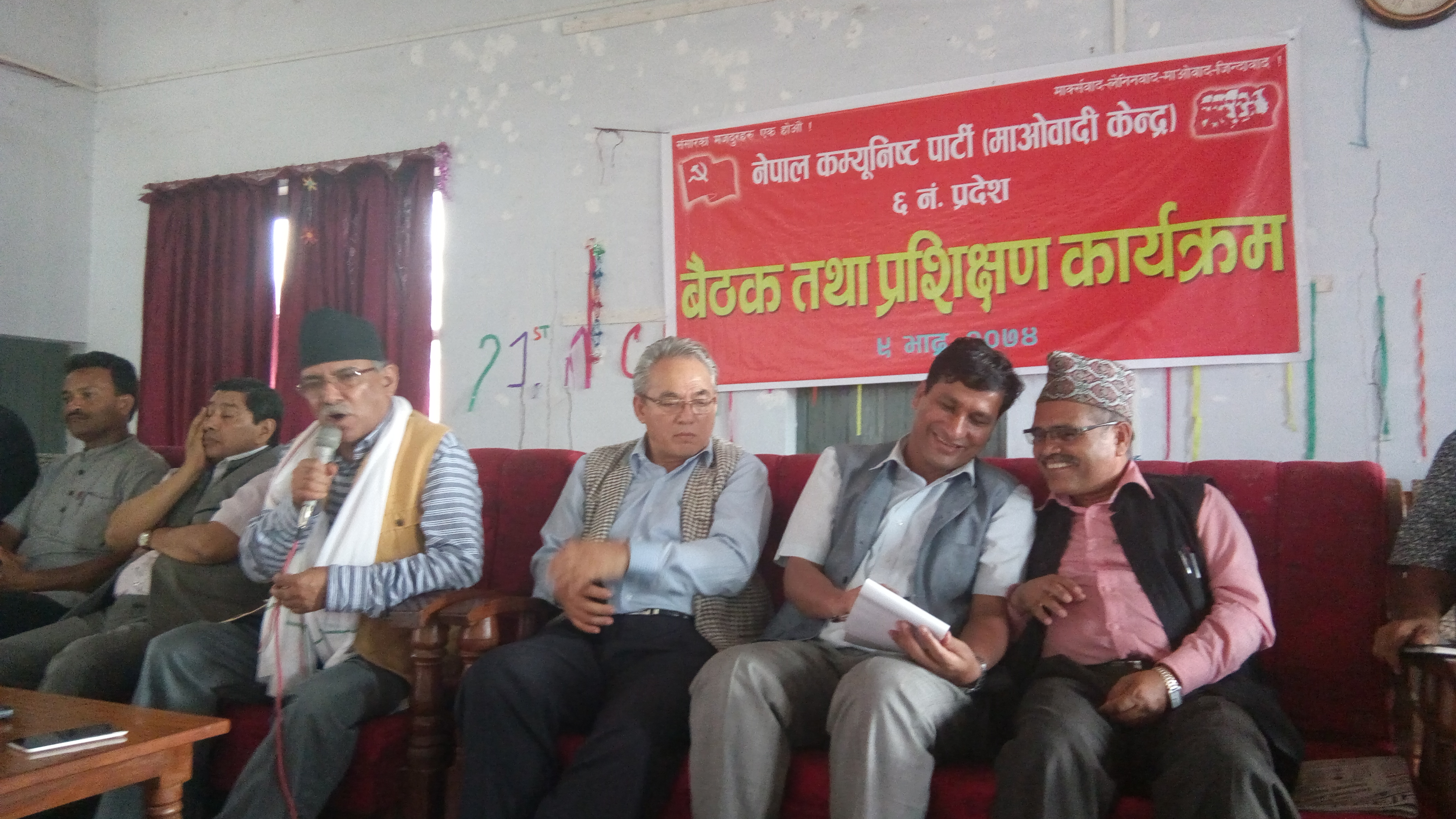 माओवादीले अव सामाजिक छवि र चरित्र बनाउनु पर्छ — प्रचण्ड